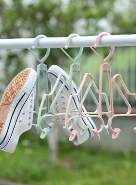 Retractable Shoe Drying Rack Clothes Hanger Drying Shoe