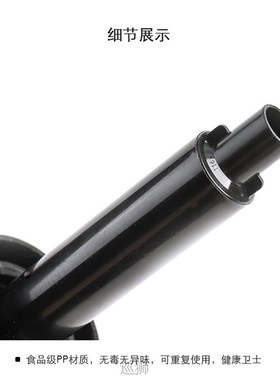 Oyster sauce bottle pressure nozzle pump head Haitian oil co