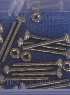 280pcs/set 304Stainless Steel Screw Cap Head Screw Bolt Nut