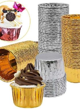 50Pcs Greaseproof Paper Tray Cake Mold Cake Aluminum Foil