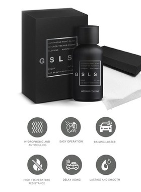 GSLS Car Effective All Purpose Cleaner Leather Maintenance C