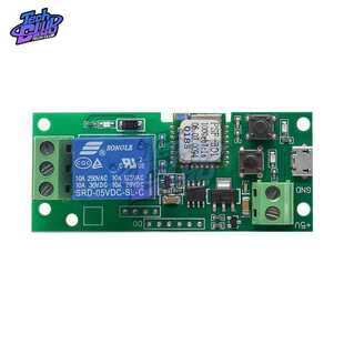 eWelink WiFi Switch Relay Shield Inching/Self-locking Relay