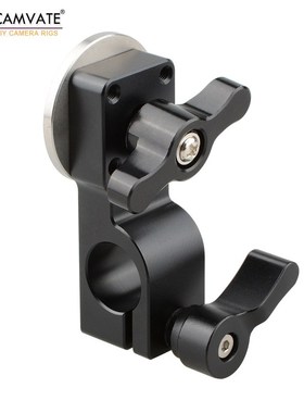 15mm Single Rail Clamp Mount Rod Clamp With Male ARRI Rosett