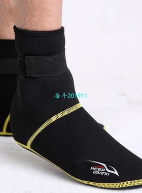 New Arrival Winter Warming Swimming Seaside Snorkeling Shoes