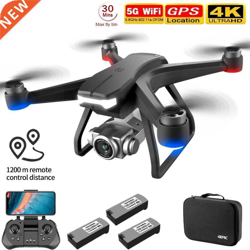 New F11 PRO GPS RC Drone 4K Dual HD Camera Professional WIFI