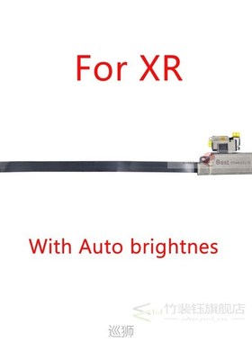 1pcs Earpiece Flex Cable for iPhone X XR XS MAX Ear Sound Sp