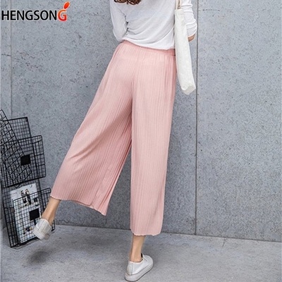 Fold Pleated Pants Women's Trousers For Women Bottom
