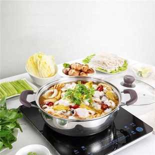 Pot Hot-Pot Induction-Cooker Soup Stainless-Steel Clear Home
