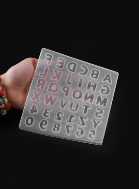 1pcs UV Resin 26 Letters Silicone Mold 3D Alphabet &