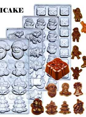 Christmas 3D Chocolate Mould Polycarbonate Santa Claus Confe