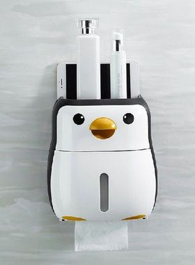 Cute Penguin Pattern Paper Container Toilet Paper Holder
