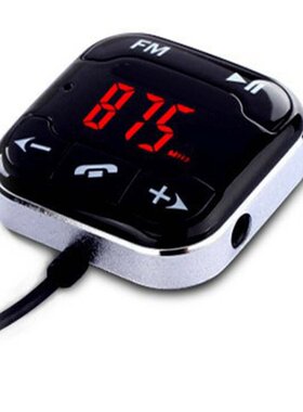 BT760 MP3 Player Car Wireless Bluetooth-compatible Hands-fre