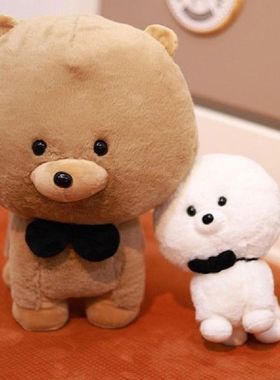 Lovely Sofa Decoration Stuffed Bichon FriseDoll High