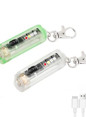 MINI Keychain Flashlight Rechargeable Lamp Super Bright