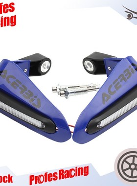 Motorcycle LED Hand Guards Dirt Bike Handguard For Moto APRI