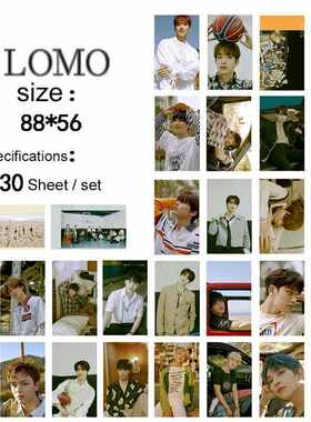 30Pcs/Set KPOP Seventeen Team Album Collection HD Photo Car