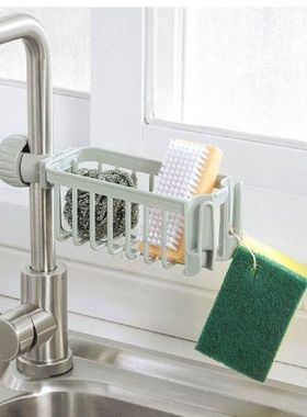 Adjustable Taps Shelf Draining Rack Towel Holder for