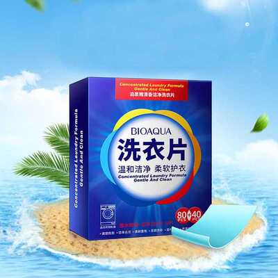 120 New mula Laundry Detergent Sheet Nano Concentrated Washi