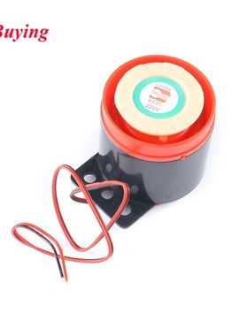 12V 24V 220V High Decibel Active Buzzer Alarm SFB-55 DC 6-22