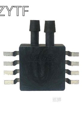 XGZP164 differential pressure sensor 1kPa3kPa pressure senso