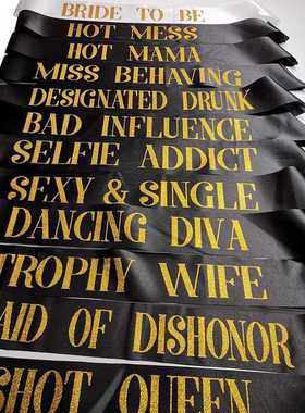 Bride To Be Team Bride Tribe Satin Ribbon Sash Set for Weddi