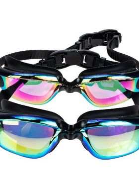 Goggles Swimming Swim Glasses  Professional Resistant Wear