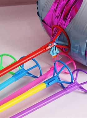 50 Sets 40cm Foil Balloon Stick Colorful PVC Rods Supplies B