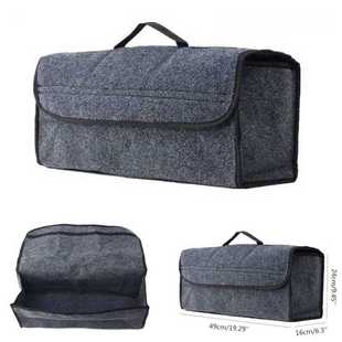 K Grey Large Anti-Slip Car Trunk Boot Storage Organiser Case
