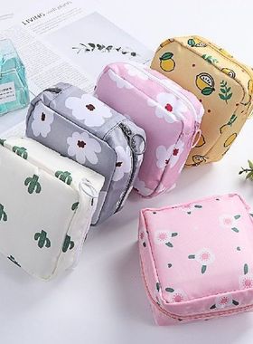 Women Sanitary Pad Mini Bag Tampon Storage Bag Napkin Towel