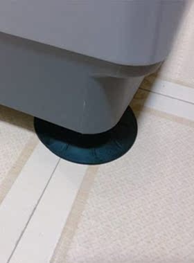 4pcs Non-slip Rubber Washing Machine Foot Pad Furniture Fixe