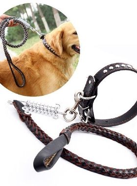 Dog Leash Adjustable Wear Resistant Pet Leash Dog Training