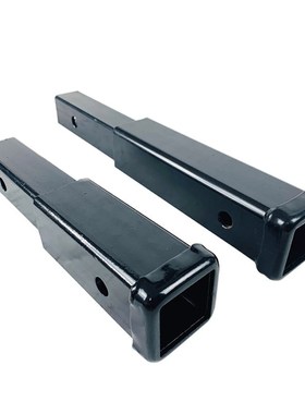 EGOTRAILER extend 330mm TOWING RECEIVER TUBE FOR TOWING TOW