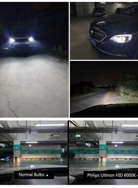 Ultinon HID Xenon D1S D2S D2R D3S D4S WXX2 35W 6000K Cool Wh