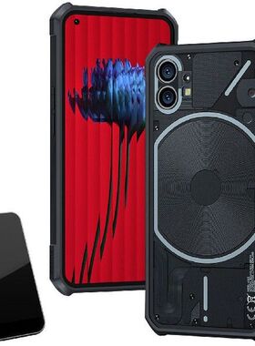 Case ForNothing Phone 1 Case Shockproof Transparent Bumper