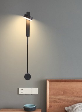 LED Wall Lamp Simple Rotating Wall Lightings Black Gold Bed