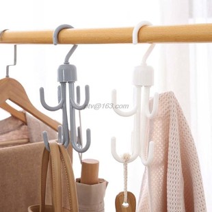 *Space Saving Hanger Cabinets Clothes Rack 360 Degree Rotati