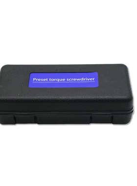 ZSQ Preset Torque Screwdriver Adjustable torque wrench High