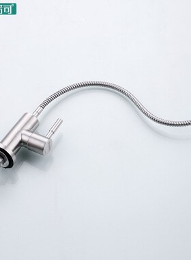 Flexible folding kitchen pure drinking water filter tap wate