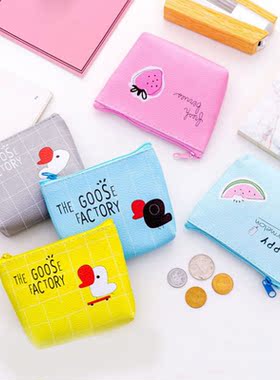 Cartoon Girls Sanitary Napkin Storage Bag Pu Leather