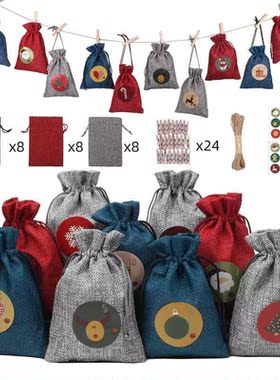 24Days Christmas Advent Calendar Bags Advent Calendar Gift B