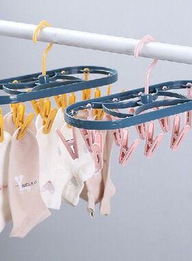 12 Clips Folding Clothes Dryer Hanger Children Adults