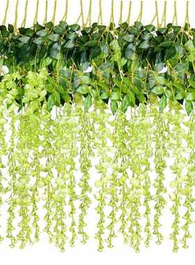 12Pcs / Wisteria False Silk Wreath Arch Wedding DIY Family G
