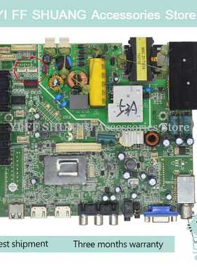 Test shipping for LD323100 main board MSTV2409-ZC01-01