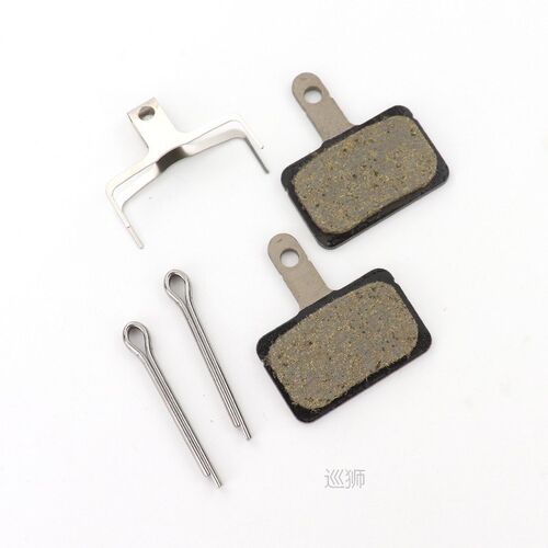 Shimano B01S Brake pads Resin Disc Brake Pads for MTB MT200