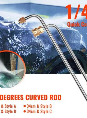 Promotion! 90 Degrees Curved Rod Washer Gutter Cleaner Attac