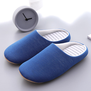 Mntrerm 2020 men Cotton Home Slippers Cute Slippers Winter W