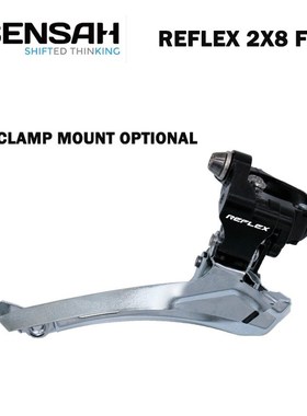 groupset REFLEX 2x8 speed brake lever for road bike shifter