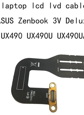UX490 LCD LVDS CABLE For Asus ZenBook 3V Deluxe UX490UA UX4