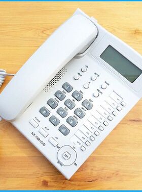 Desktop Corded Telephone, Wired Landline Phone for