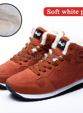 Vulcanized Shoes Women Men Boots Winter Shoes Snow Boots Cas